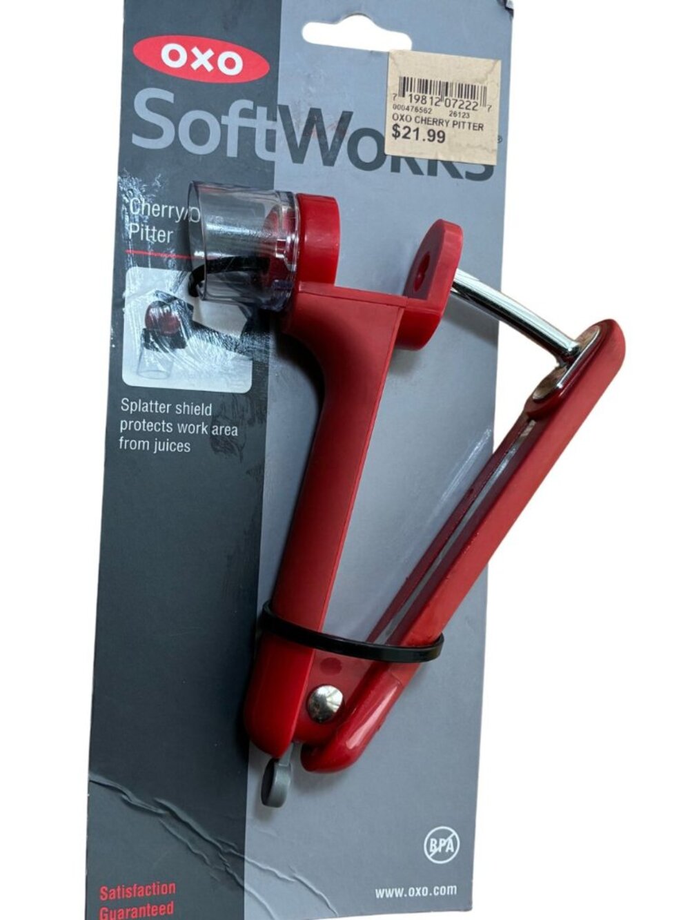 OXO Soft Works Cherry/Olive Pitter NWT